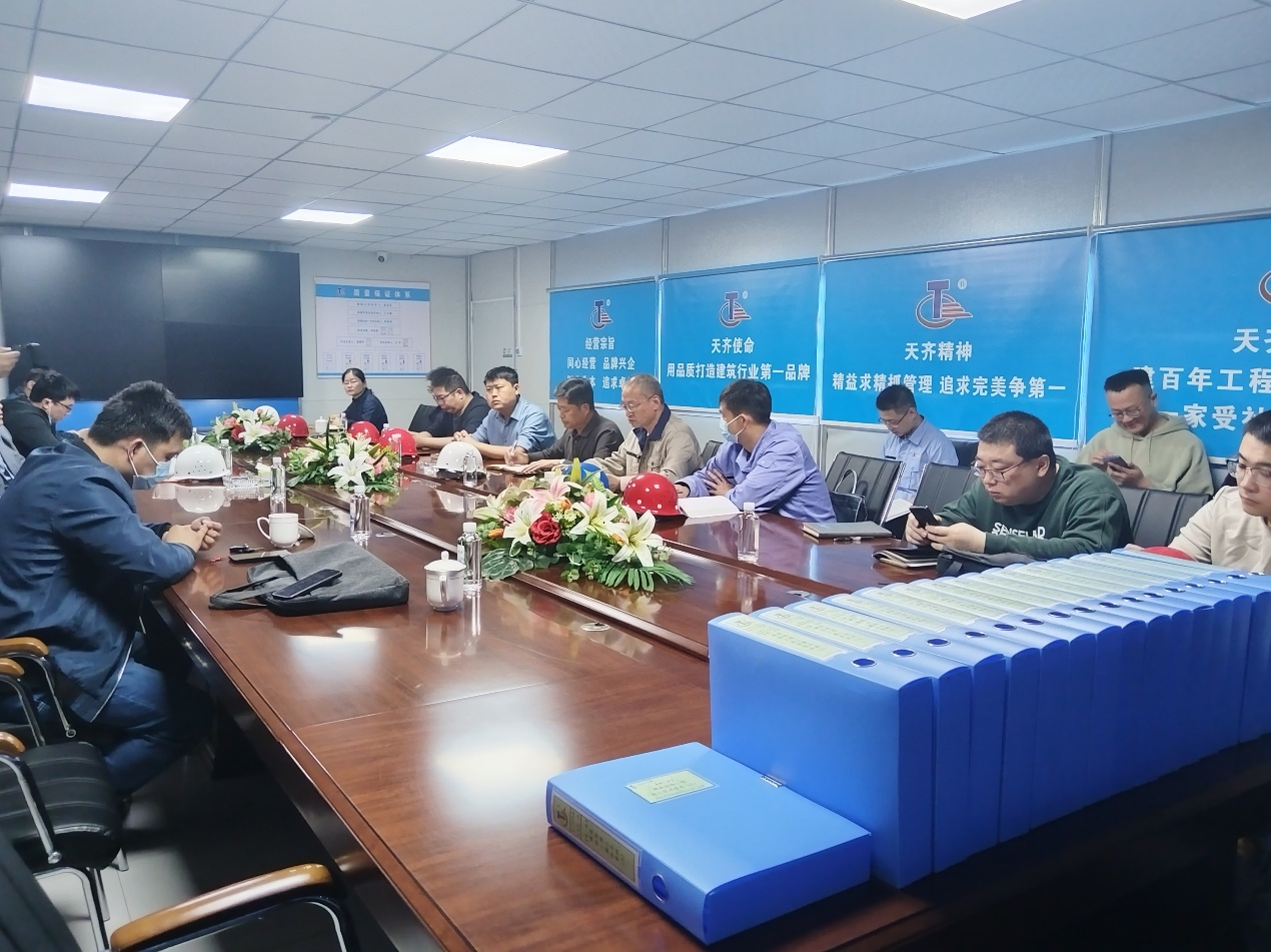 数字未来实训中心主体验收圆满完成