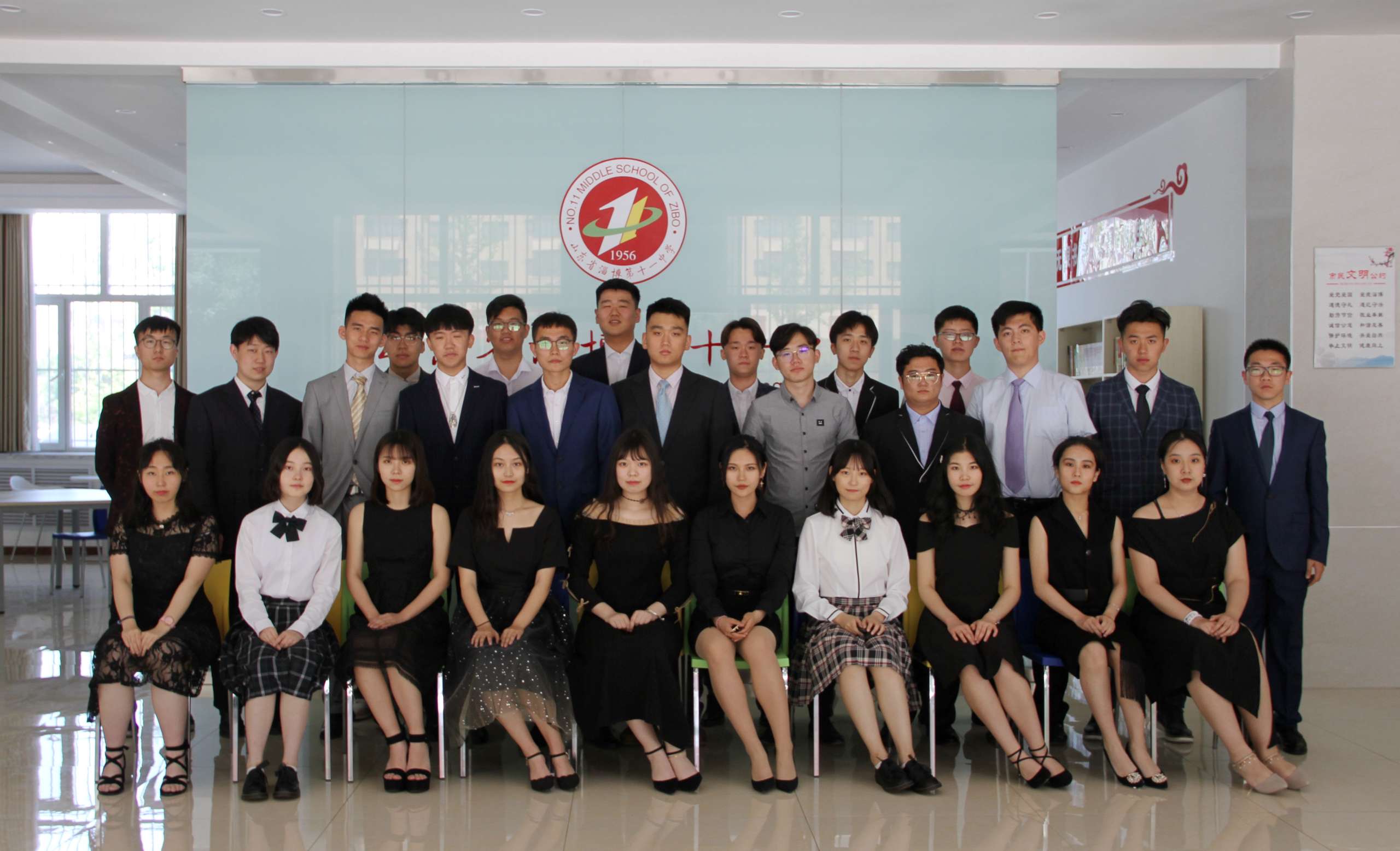 国际部2016级毕业生