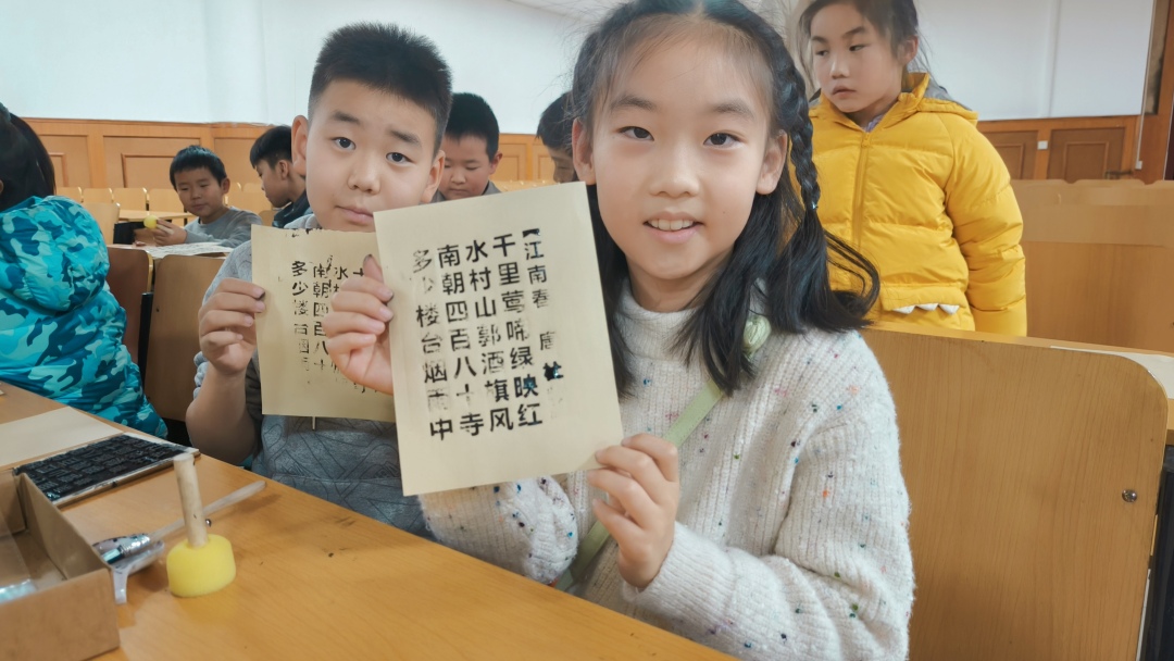 微信图片_20250126114607.jpg
