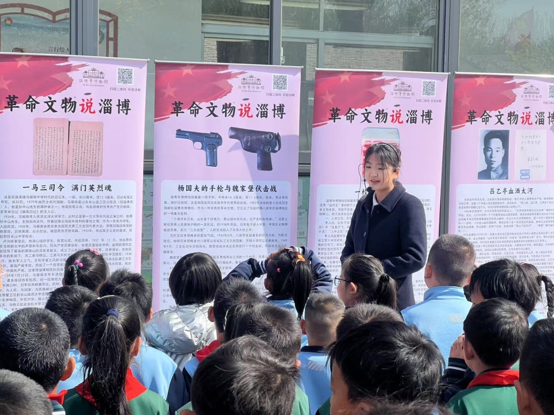 微信图片_20250402154310.jpg 微信图片_20250402154310.jpg