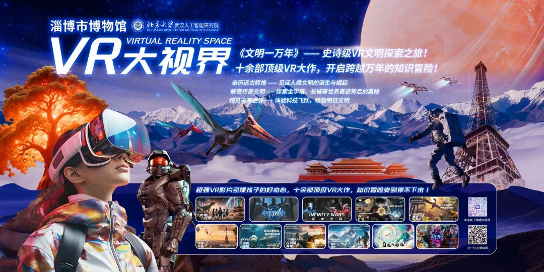 微信图片_20250705093738.jpg