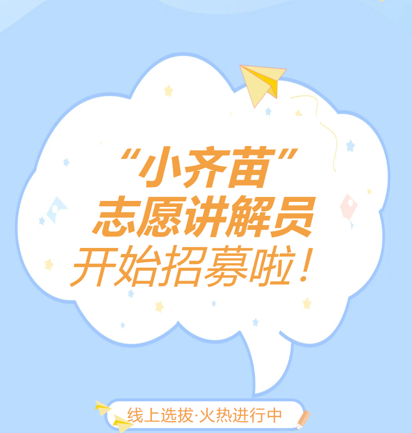 微信图片_20250705093901.png