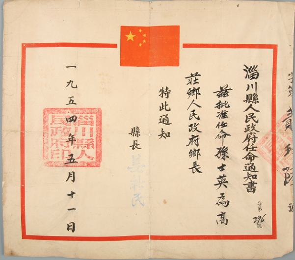 图片3.png