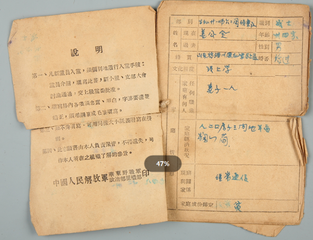 图片6.png