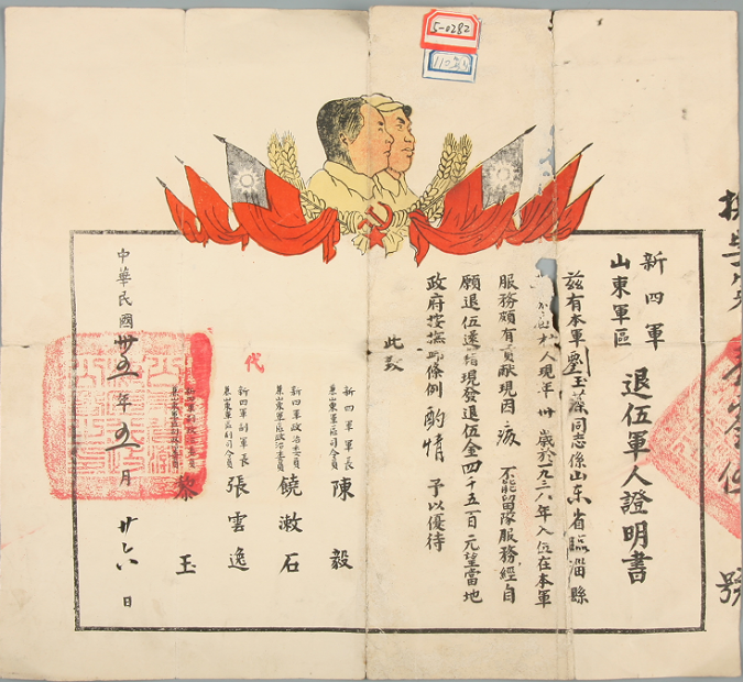 图片7.png