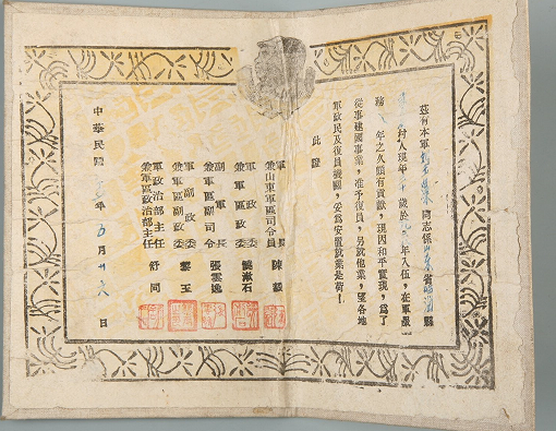 图片9.png