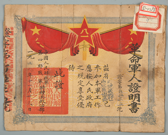 图片10.png