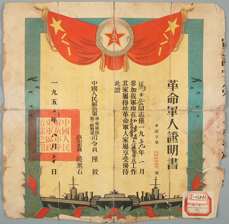 图片11.png