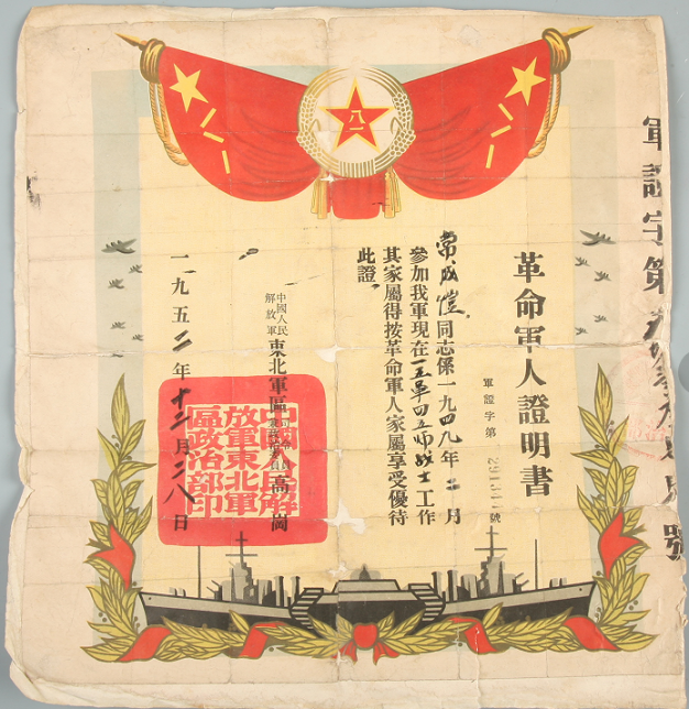 图片12.png