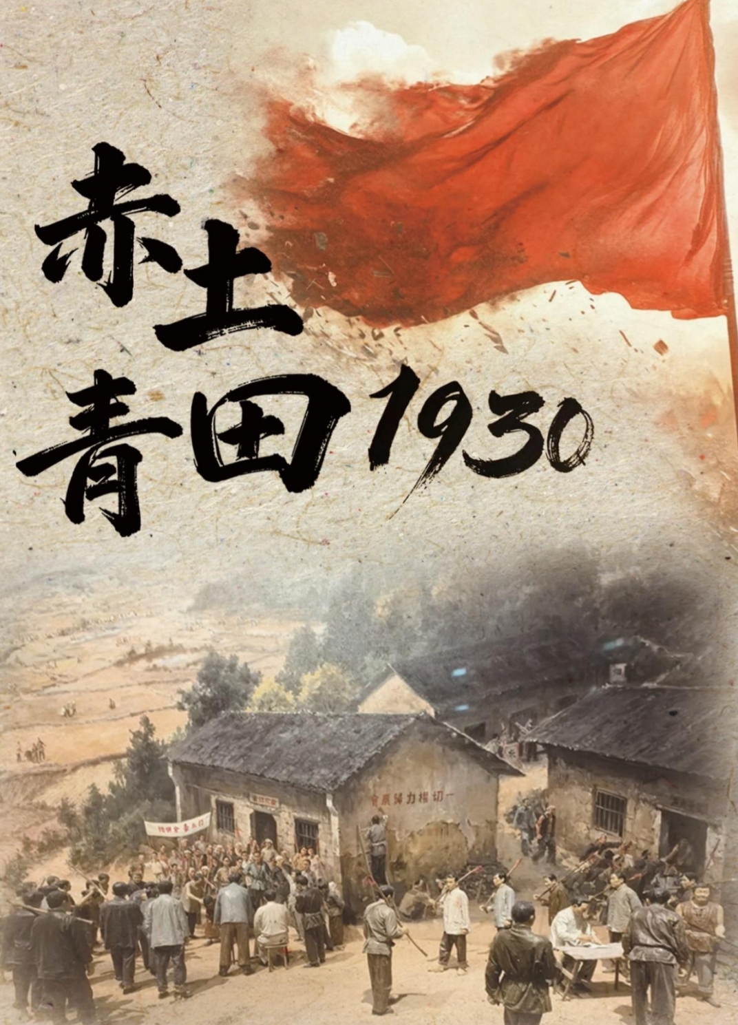 微信图片_20250727092325.jpg