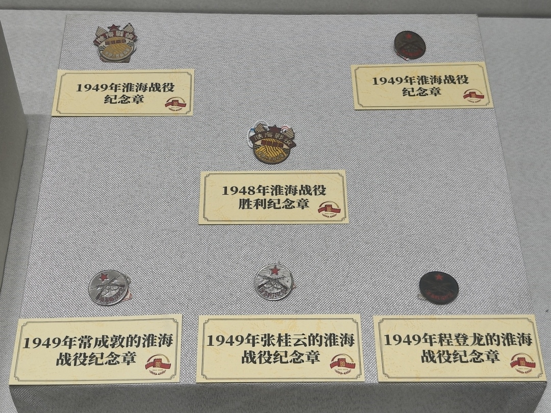 微信图片_20250626100330.jpg