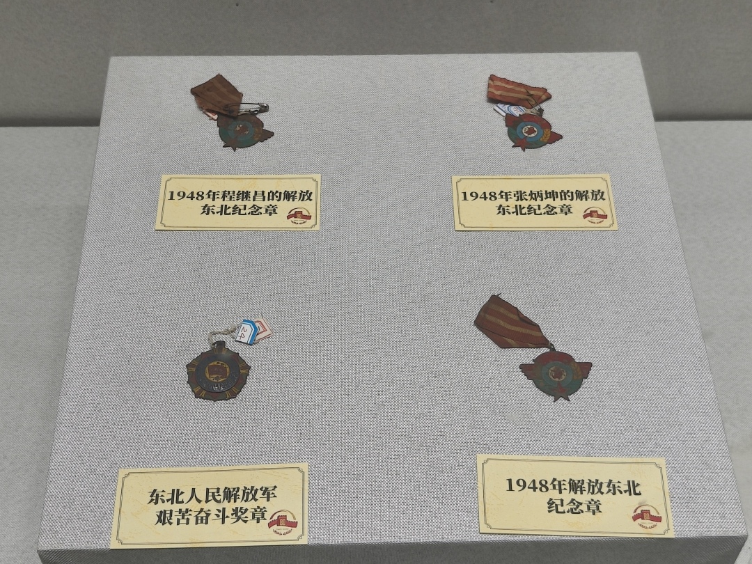 微信图片_20250626100333.jpg