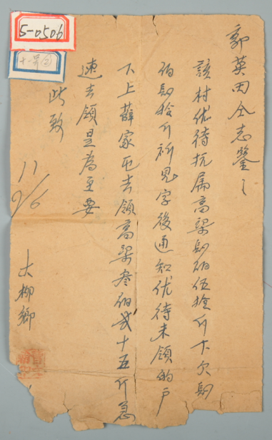 图片1.png