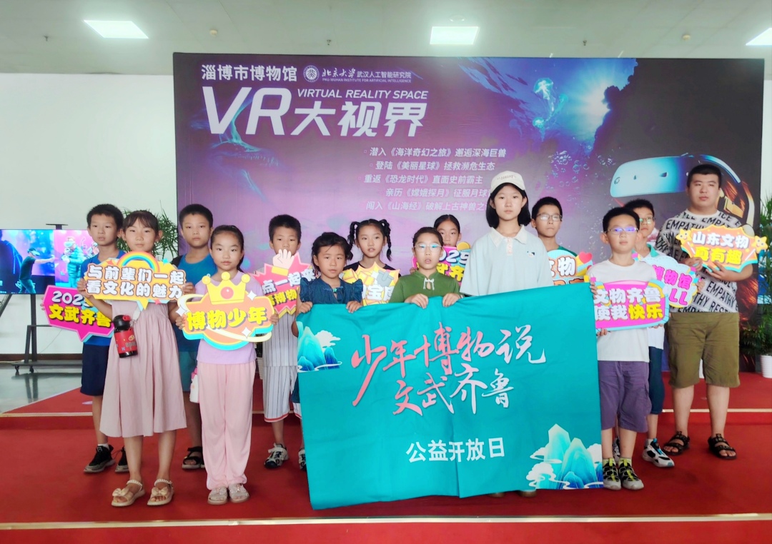 微信图片_20250720161523.jpg