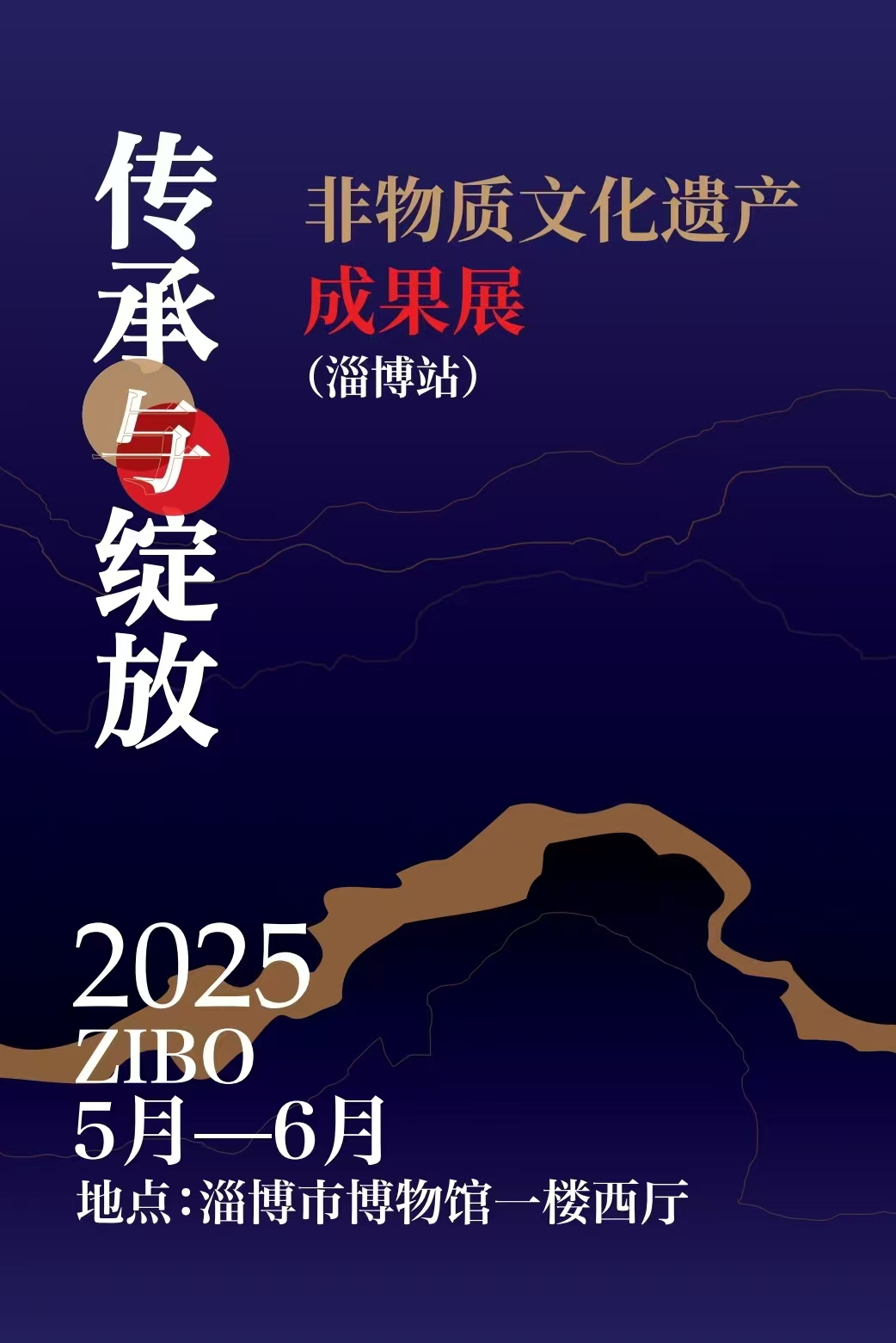 微信图片_20250709152626.jpg 微信图片_20250709152626.jpg