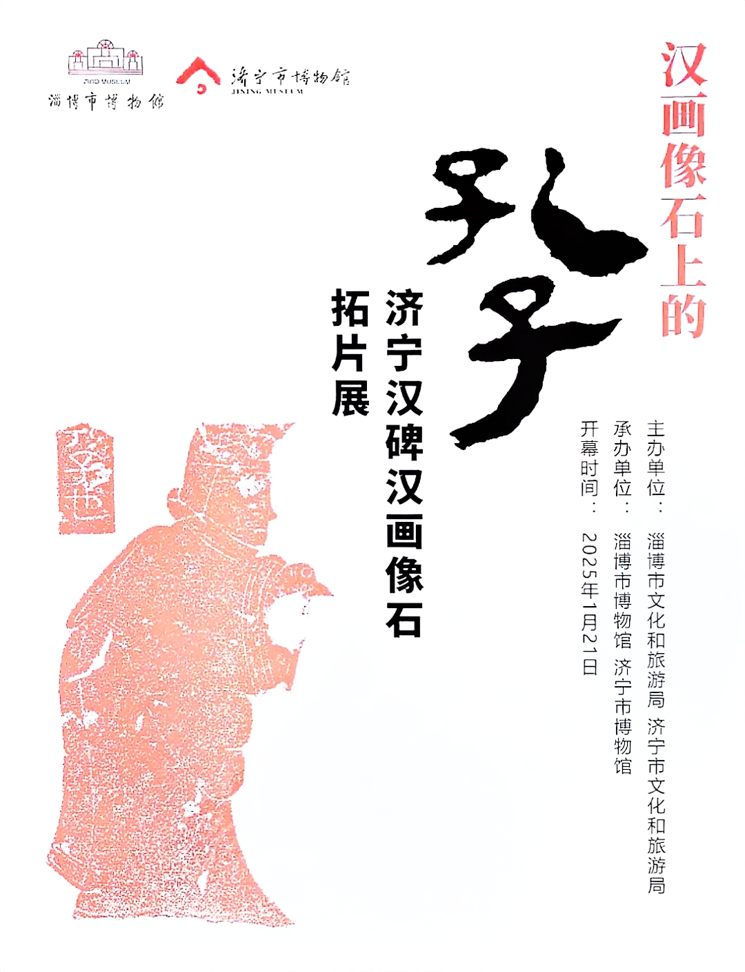 微信图片_20250709152840.jpg 微信图片_20250709152840.jpg