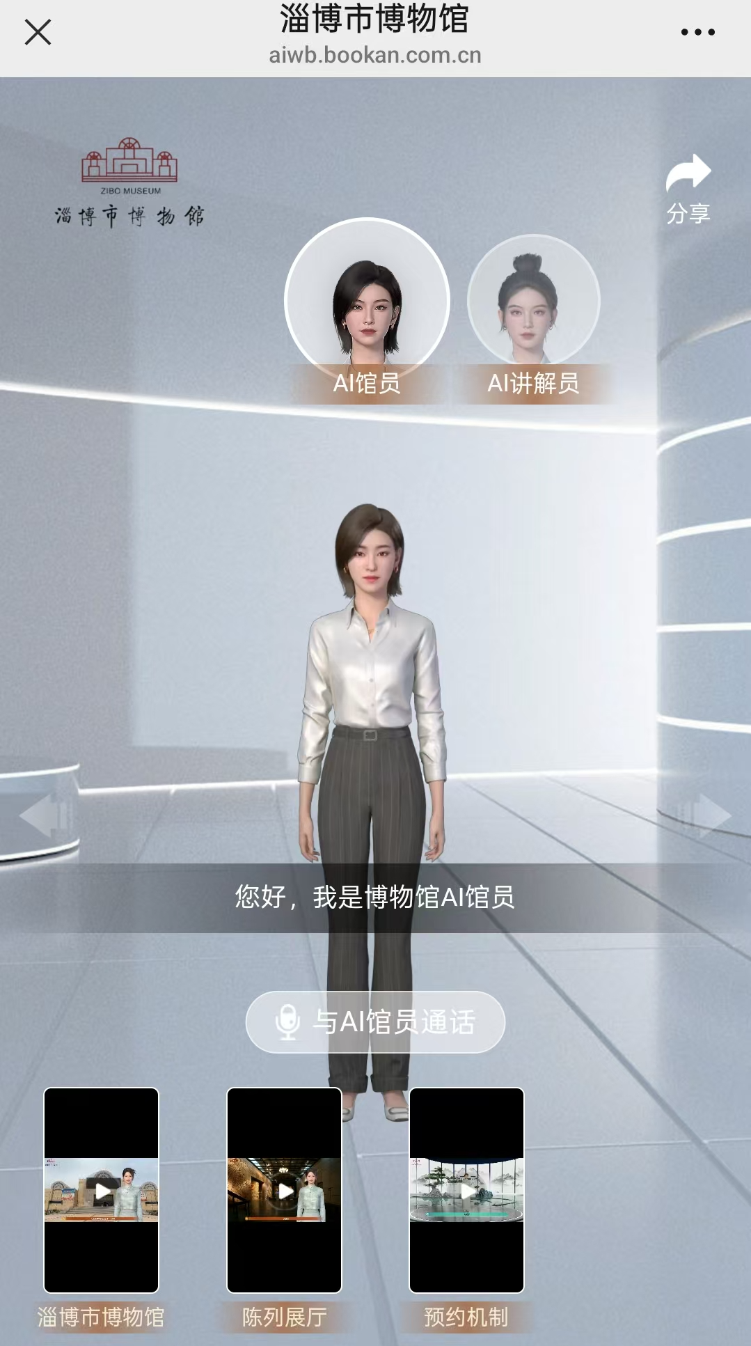 微信图片_20250710092215.jpg 微信图片_20250710092215.jpg